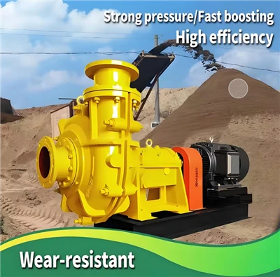 Pompes centrifuges résistantes à lisier conçues pour les abrasifs les plus résistants au monde